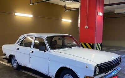 ГАЗ 24 «Волга», 1987 год, 100 000 рублей, 1 фотография