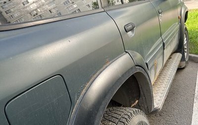 Nissan Patrol, 2002 год, 1 200 000 рублей, 1 фотография