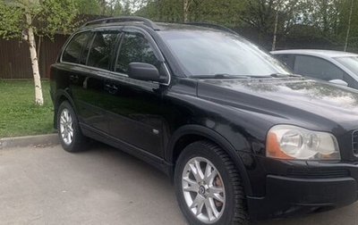 Volvo XC90 II рестайлинг, 2003 год, 690 000 рублей, 1 фотография