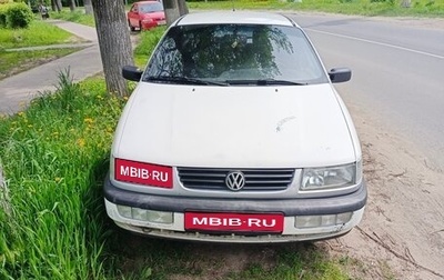 Volkswagen Passat B4, 1994 год, 175 000 рублей, 1 фотография