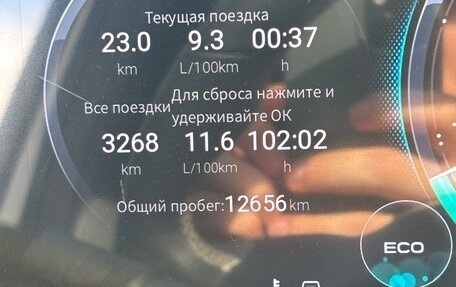 GAC GS8, 2024 год, 3 400 000 рублей, 14 фотография