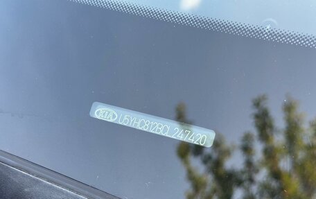 KIA cee'd I рестайлинг, 2012 год, 765 000 рублей, 22 фотография