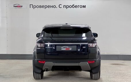 Land Rover Range Rover Evoque I, 2011 год, 1 470 000 рублей, 5 фотография