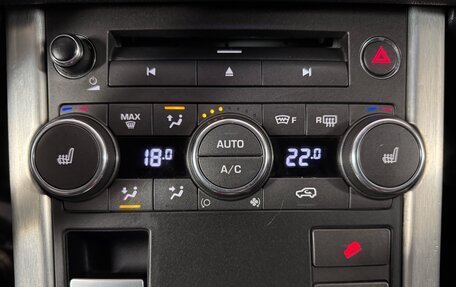 Land Rover Range Rover Evoque I, 2011 год, 1 470 000 рублей, 16 фотография
