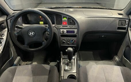 Hyundai Elantra III, 2005 год, 610 000 рублей, 10 фотография
