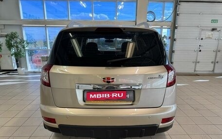 Geely Emgrand X7 I, 2015 год, 820 000 рублей, 4 фотография