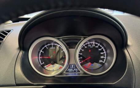 Geely Emgrand X7 I, 2015 год, 820 000 рублей, 11 фотография