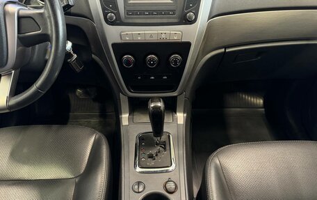 Geely Emgrand X7 I, 2015 год, 820 000 рублей, 13 фотография