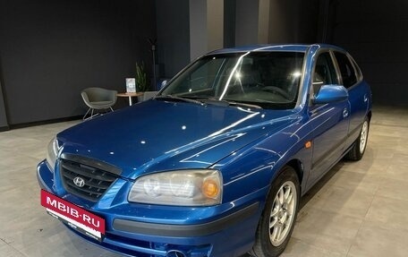 Hyundai Elantra III, 2005 год, 610 000 рублей, 2 фотография