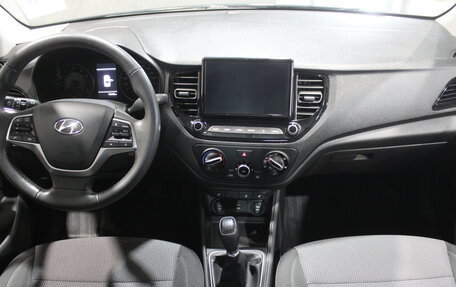 Hyundai Solaris II рестайлинг, 2022 год, 1 641 000 рублей, 9 фотография