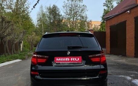 BMW X3, 2015 год, 1 950 000 рублей, 4 фотография