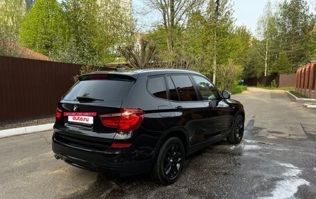 BMW X3, 2015 год, 1 950 000 рублей, 3 фотография