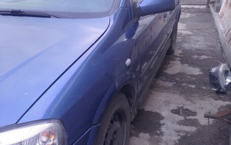 Opel Astra G, 2002 год, 370 000 рублей, 2 фотография