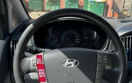 Hyundai Grand Starex Grand Starex I рестайлинг 2, 2008 год, 850 000 рублей, 17 фотография