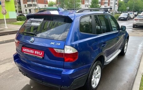 BMW X3, 2008 год, 999 000 рублей, 4 фотография