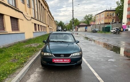 Opel Vectra B рестайлинг, 1996 год, 95 000 рублей, 2 фотография