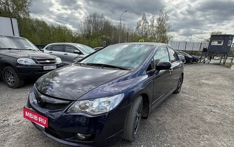 Honda Civic VIII, 2009 год, 877 000 рублей, 2 фотография