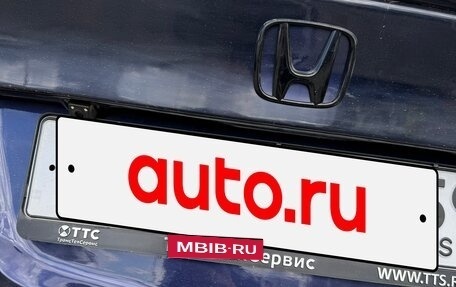 Honda Civic VIII, 2009 год, 877 000 рублей, 5 фотография