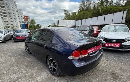 Honda Civic VIII, 2009 год, 877 000 рублей, 3 фотография