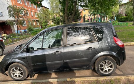 Renault Scenic III, 2004 год, 585 000 рублей, 3 фотография
