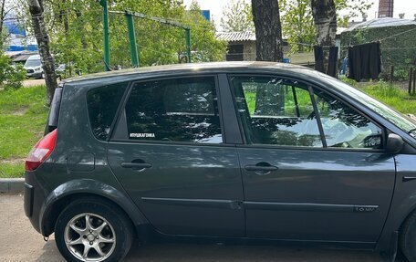 Renault Scenic III, 2004 год, 585 000 рублей, 6 фотография