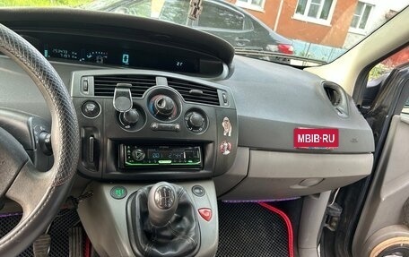 Renault Scenic III, 2004 год, 585 000 рублей, 13 фотография