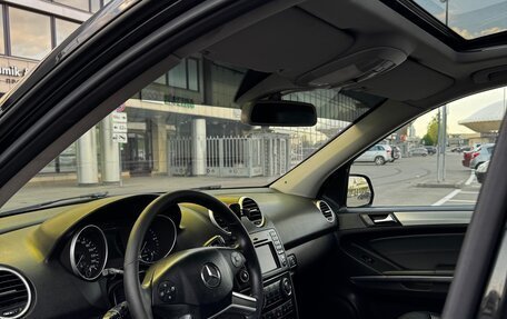 Mercedes-Benz M-Класс, 2010 год, 1 650 000 рублей, 7 фотография