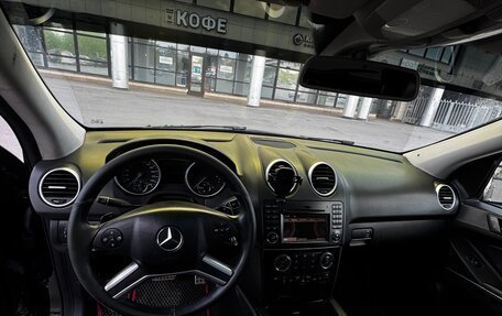 Mercedes-Benz M-Класс, 2010 год, 1 650 000 рублей, 8 фотография
