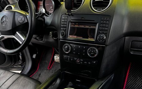 Mercedes-Benz M-Класс, 2010 год, 1 650 000 рублей, 12 фотография