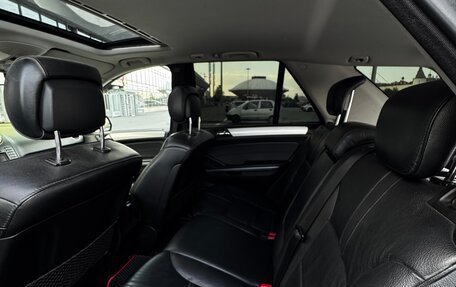Mercedes-Benz M-Класс, 2010 год, 1 650 000 рублей, 10 фотография