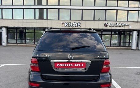 Mercedes-Benz M-Класс, 2010 год, 1 650 000 рублей, 6 фотография