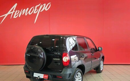 Chevrolet Niva I рестайлинг, 2014 год, 598 000 рублей, 5 фотография