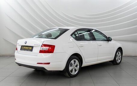 Skoda Octavia, 2013 год, 1 338 000 рублей, 6 фотография
