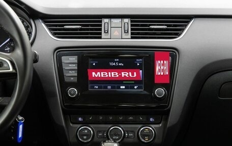 Skoda Octavia, 2013 год, 1 338 000 рублей, 21 фотография
