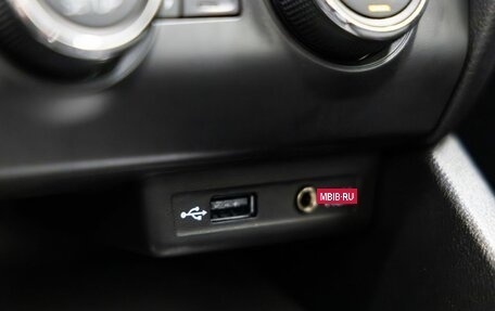 Skoda Octavia, 2013 год, 1 338 000 рублей, 30 фотография