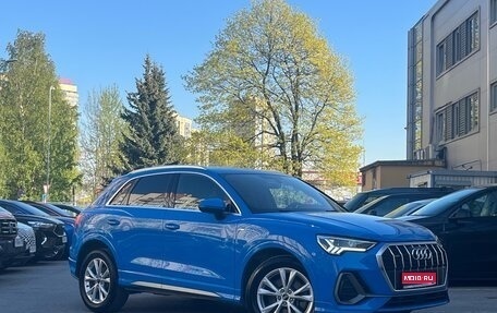 Audi Q3, 2021 год, 3 899 000 рублей, 1 фотография