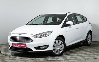 Ford Focus III, 2018 год, 1 175 000 рублей, 1 фотография