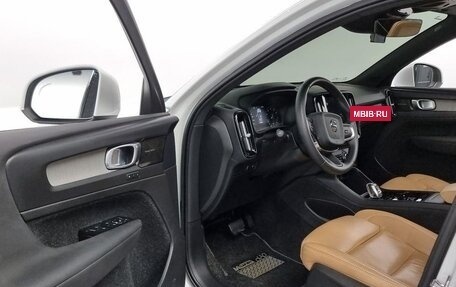 Volvo XC40 I, 2021 год, 2 850 000 рублей, 6 фотография