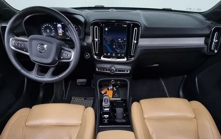 Volvo XC40 I, 2021 год, 2 850 000 рублей, 10 фотография