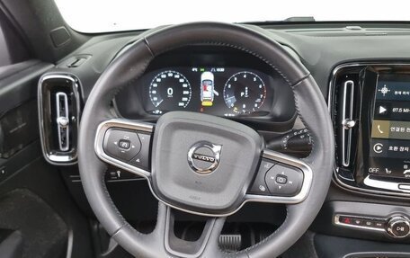 Volvo XC40 I, 2021 год, 2 850 000 рублей, 11 фотография