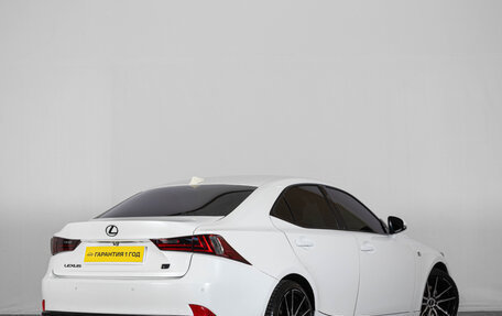 Lexus IS III, 2014 год, 2 449 000 рублей, 3 фотография