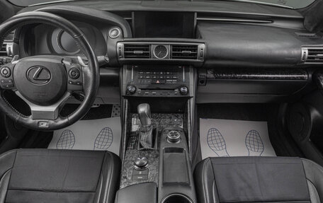 Lexus IS III, 2014 год, 2 449 000 рублей, 6 фотография