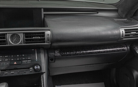Lexus IS III, 2014 год, 2 449 000 рублей, 16 фотография