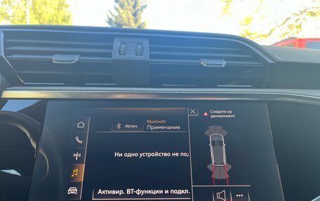 Audi Q3, 2021 год, 3 899 000 рублей, 19 фотография