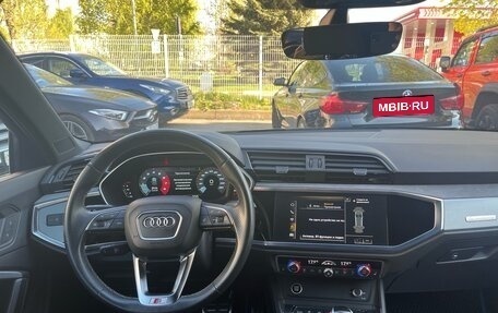 Audi Q3, 2021 год, 3 899 000 рублей, 13 фотография