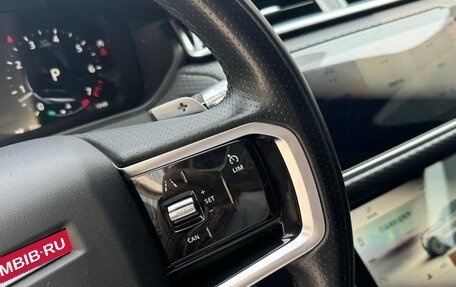 Land Rover Range Rover Velar I, 2022 год, 4 048 000 рублей, 18 фотография