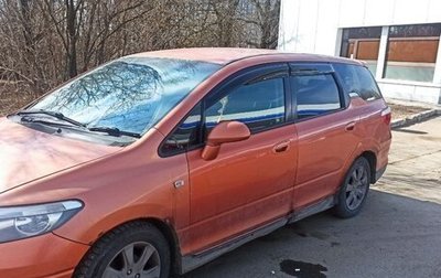 Honda Airwave I рестайлинг, 2006 год, 485 000 рублей, 1 фотография