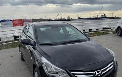Hyundai Solaris II рестайлинг, 2015 год, 1 049 000 рублей, 1 фотография