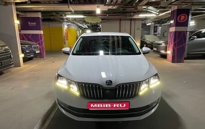 Skoda Octavia, 2017 год, 1 170 000 рублей, 1 фотография
