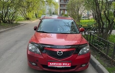 Mazda 3, 2005 год, 375 000 рублей, 1 фотография